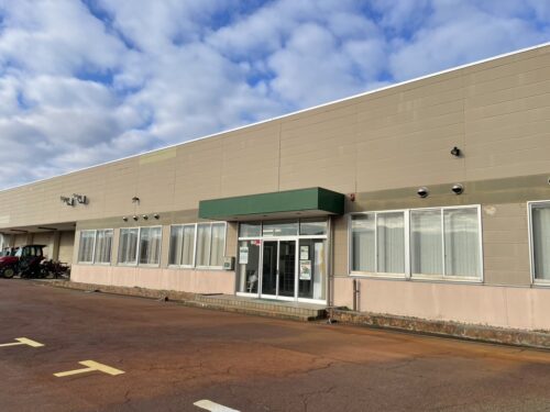 荒川営農センター