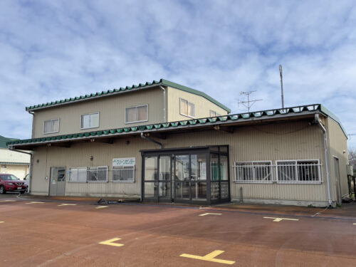 荒川グリーンセンター