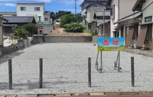 松塚営業所跡地
